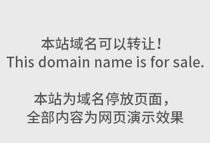 必须要注册商标吗？注册商标有什么好处?
